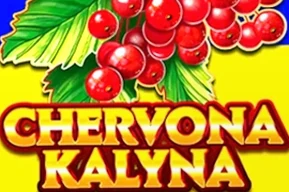 Chervona Kalyna